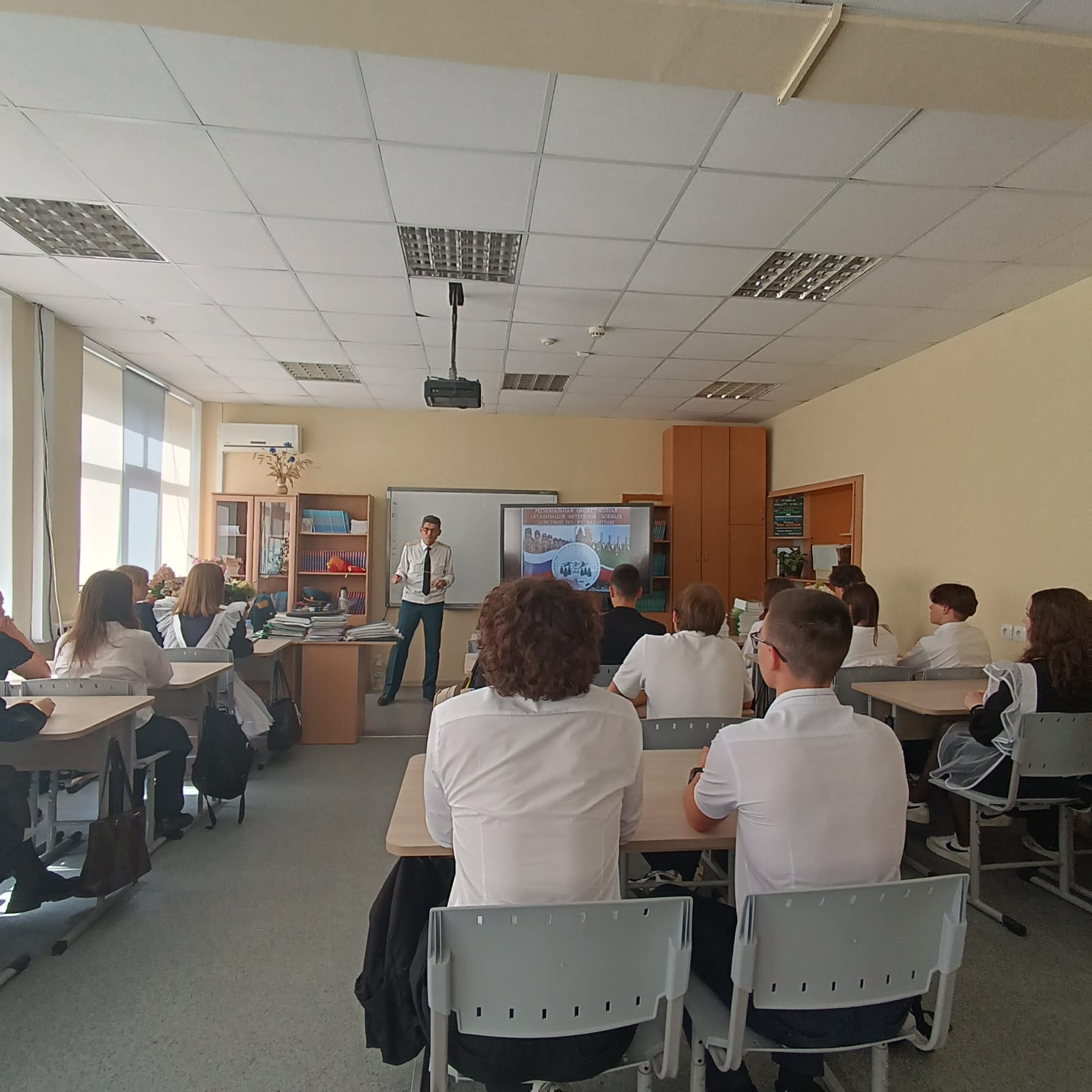 Лекция в Школе 94 г.Казани